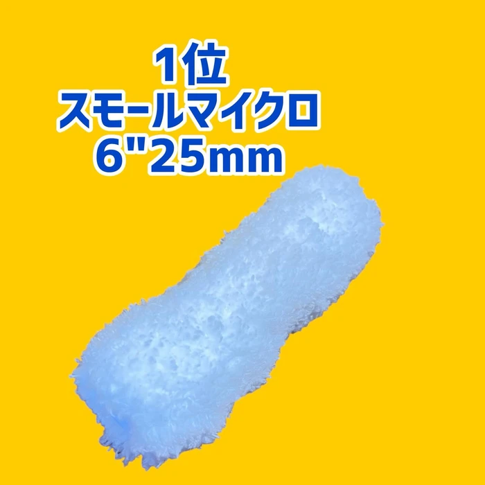 画像2088
