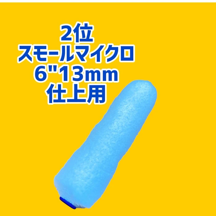 画像2089