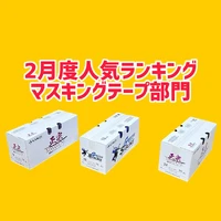画像2094