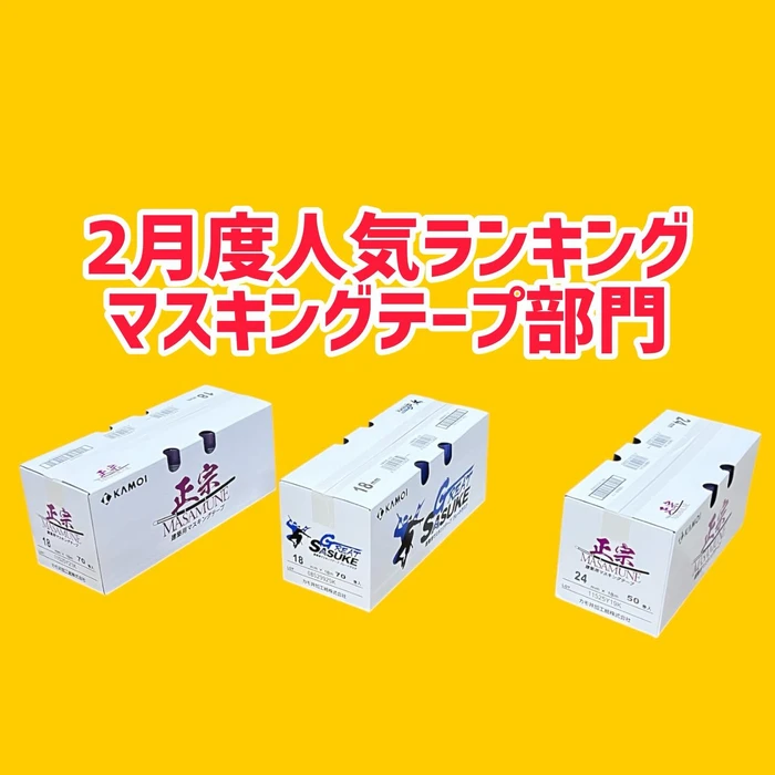 画像2094