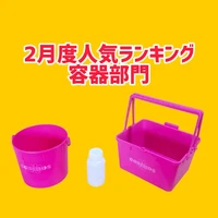 画像2120