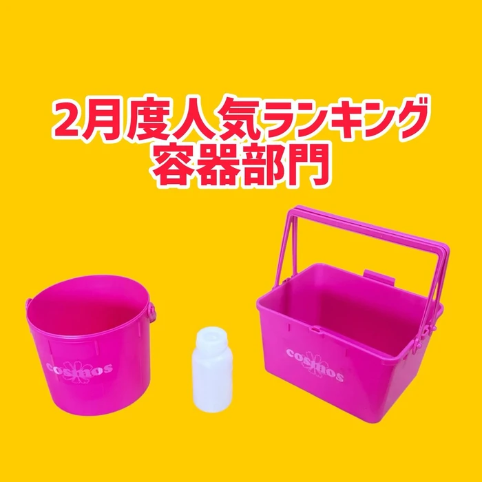 画像2120
