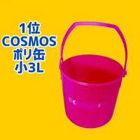 画像2121