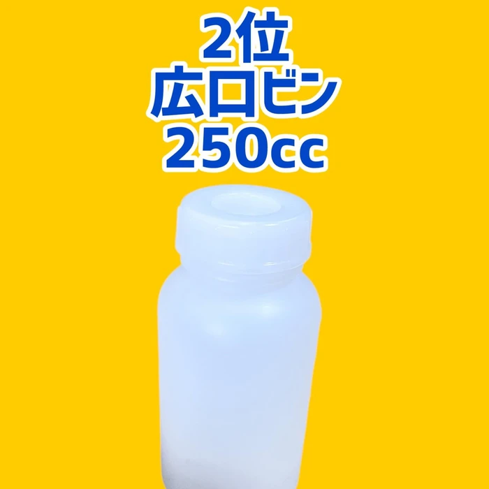 画像2122