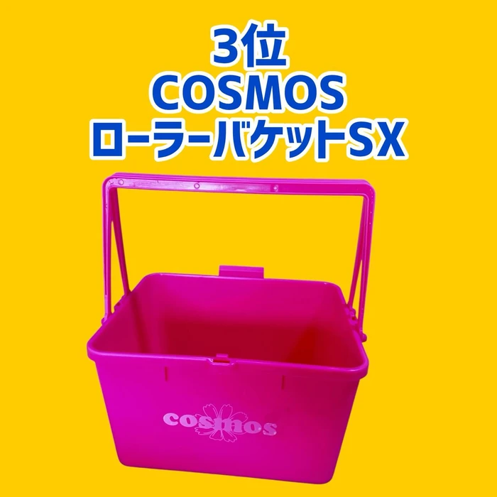 画像2124
