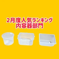 画像2126