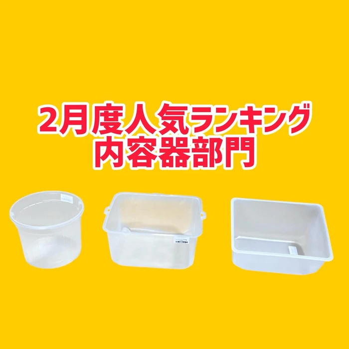 画像2126
