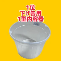 画像2127