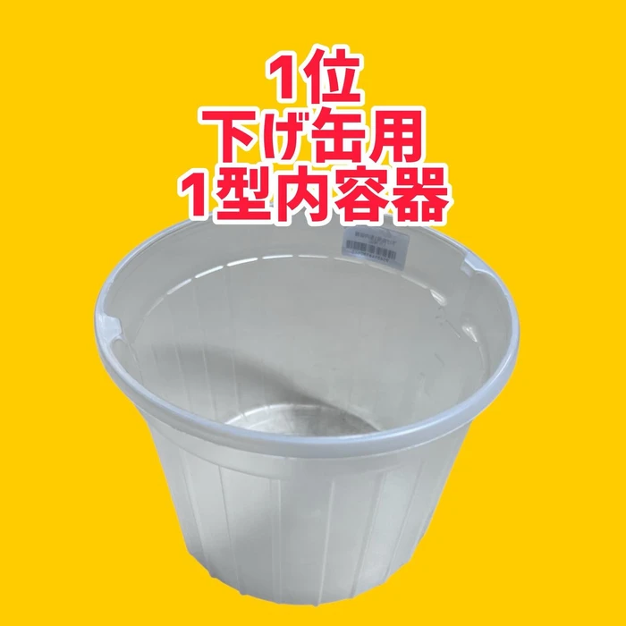 画像2127