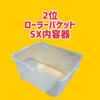 画像2128