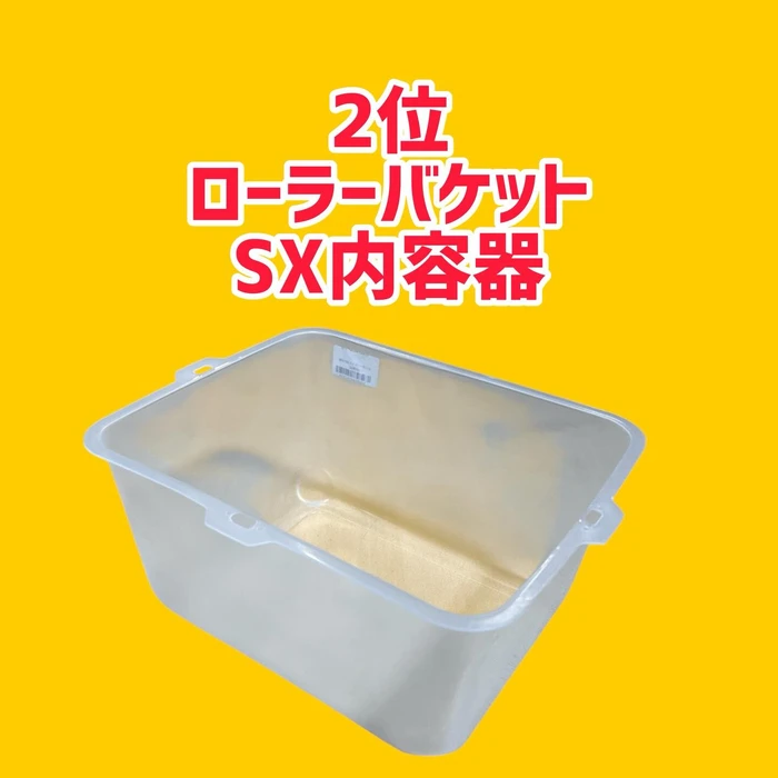 画像2128