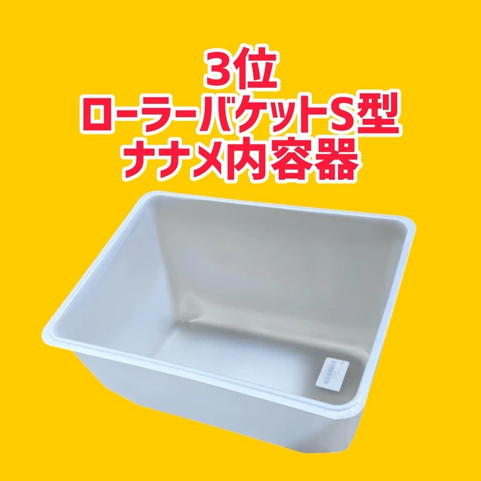 画像2129