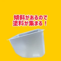 画像2130