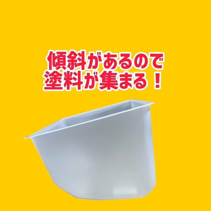 画像2130