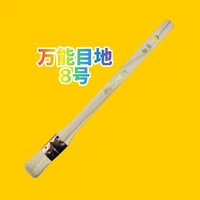 画像2133