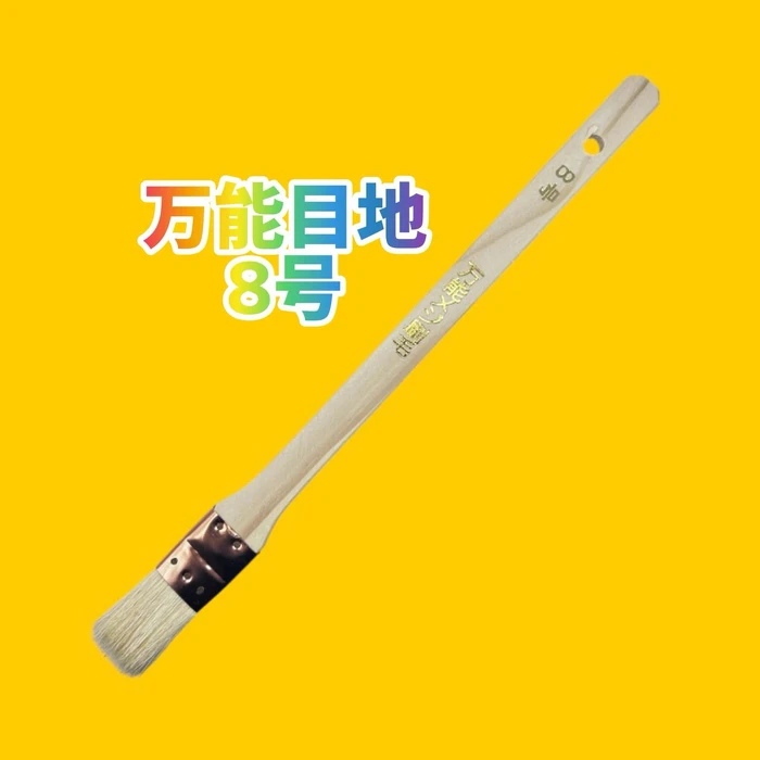 画像2133