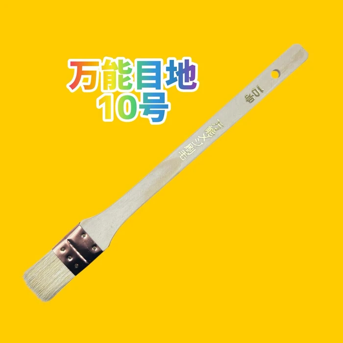 画像2134