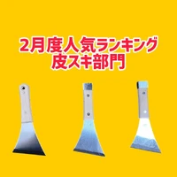 画像2140