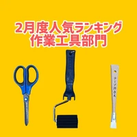 画像2148