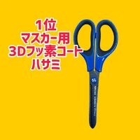 画像2149