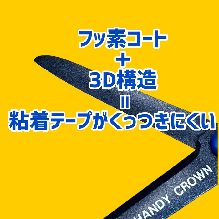 画像2150