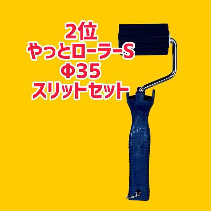 画像2152