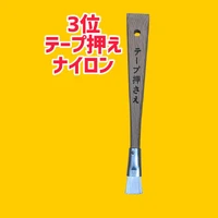 画像2156