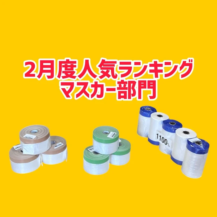 画像2161