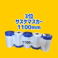 画像2164