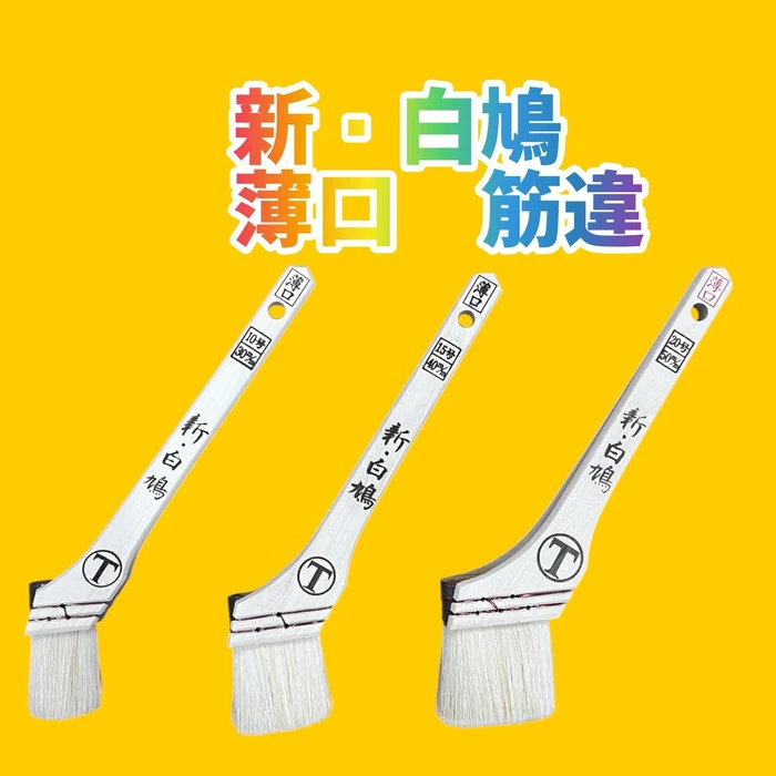 画像2166