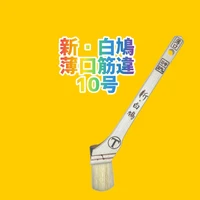 画像2167