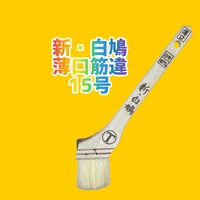 画像2168
