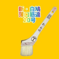 画像2169