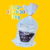 画像2175