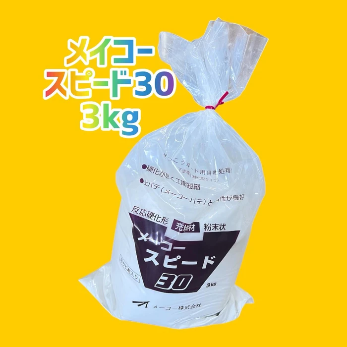 画像2175