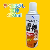 画像2177