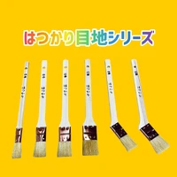 画像2179