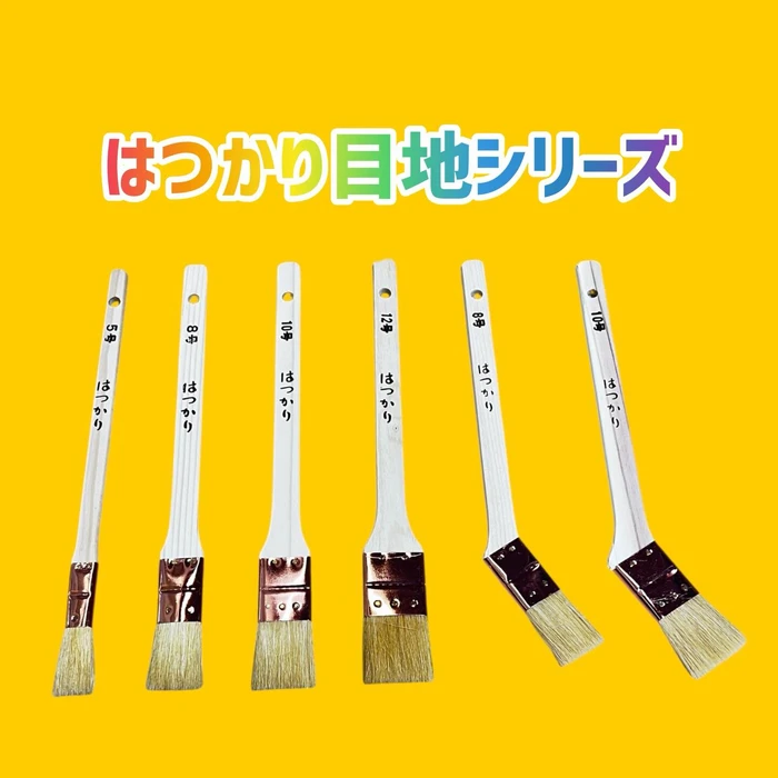 画像2179