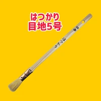 画像2180