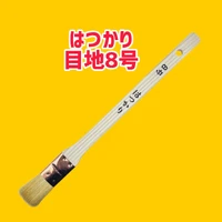 画像2181