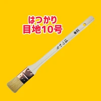 画像2182