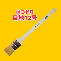 画像2183