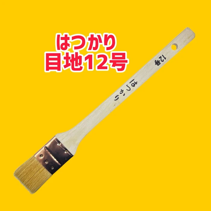画像2183