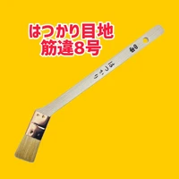 画像2184