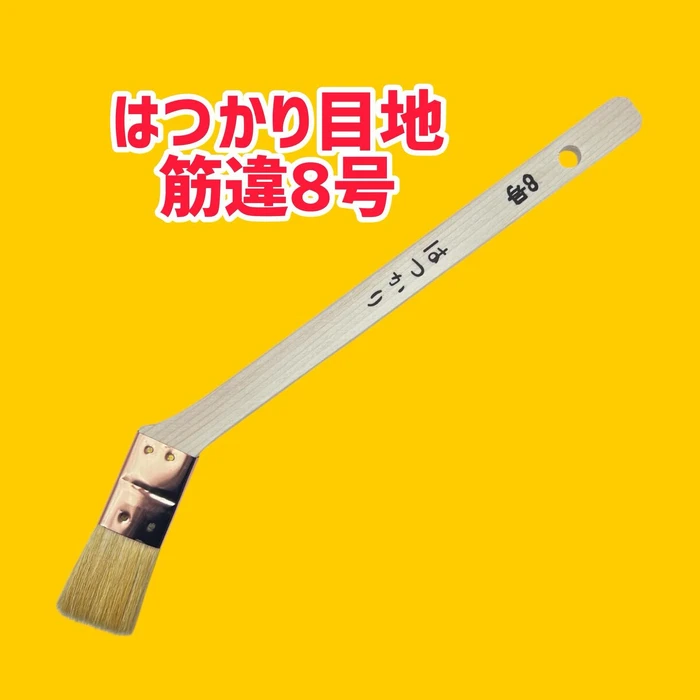 画像2184