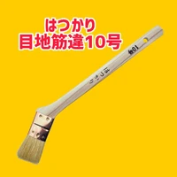 画像2185