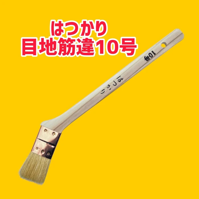 画像2185