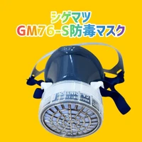 画像2187