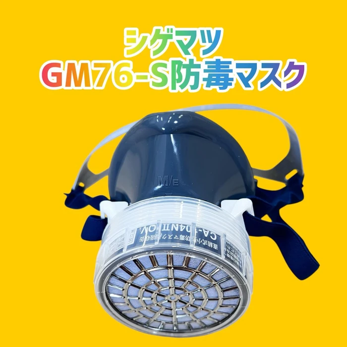 画像2187