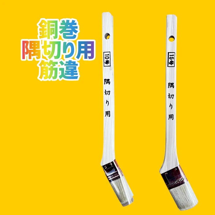 画像2190